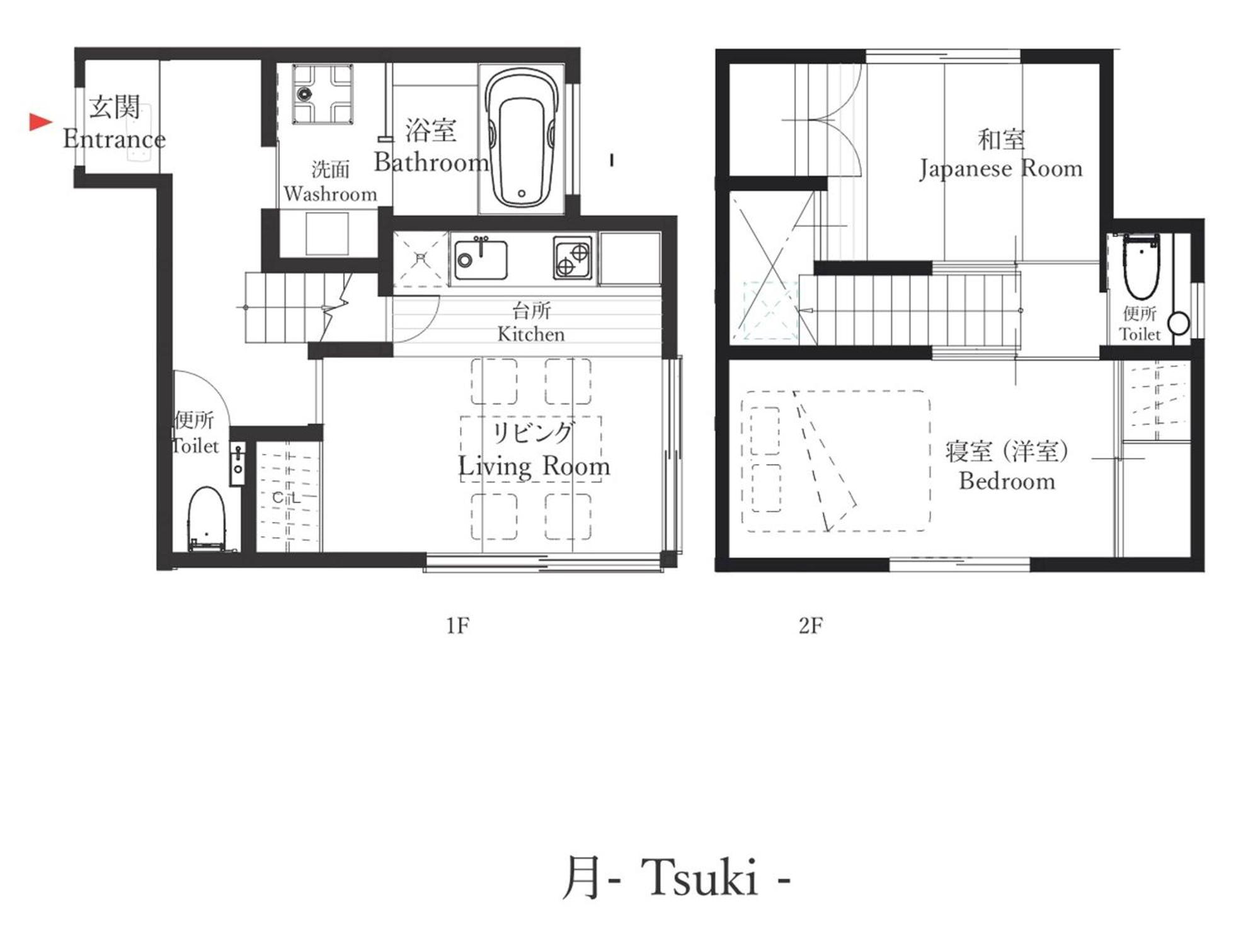 三条白川浩二三谷别墅度假屋 京都 客房 照片